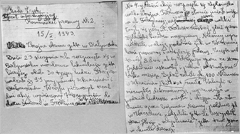 A handwritten notice of the Jewish National Committee regarding the defense of the Bialystok ghetto.